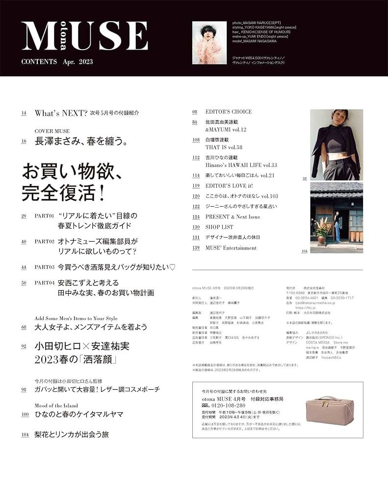 ひろ　おまとめ4点 カワサキ》ZX-4Rシリーズ入荷！ | 広島オートバイ販売